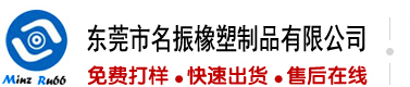 射我逼里视频网站